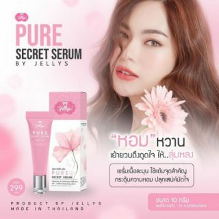 Serum làm hồng và se khít vùng kín Jellys Pure Secret Thái Lan (10ml)