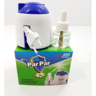 Máy xông tinh dầu đuổi muỗi tặng kèm 1 lọ tinh dầu