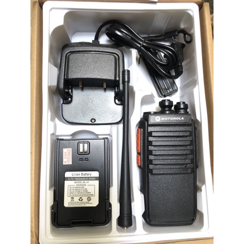 Bộ đàm Motorola GP-588