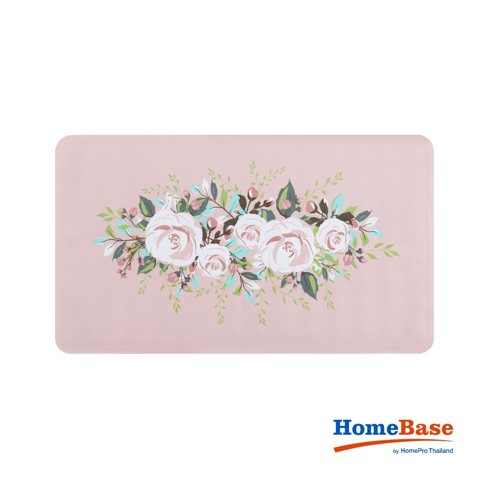 Homebase MOYA Thảm lót sàn BM-ROSARY bằng nhựa PVC 69X39X0.5CM