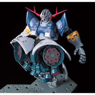 Bộ lắp ráp Gundam RG Zeong