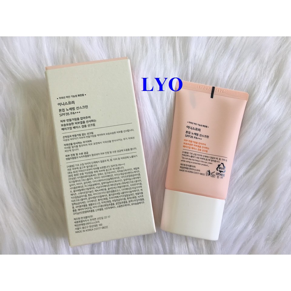 Kem Chống Nắng Innisfree Triple Care, No Sebum, Long Lasting, Mild nội địa Hàn Quốc. | BigBuy360 - bigbuy360.vn