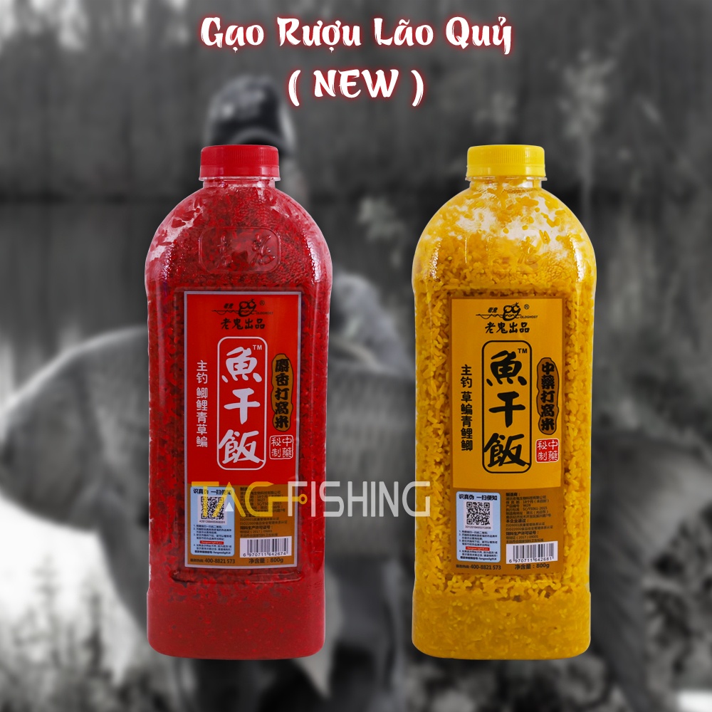 Gạo Rượu Lão Quỷ