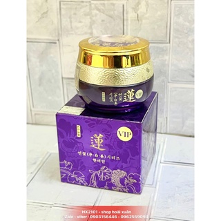 Kem dưỡng trắng da cao cấp VIP chống 13 dấu hiệu lão hoá da - HX2101