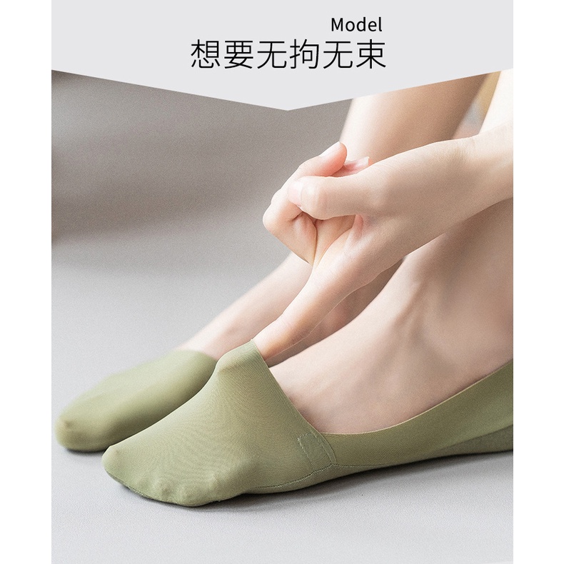 Tất nông vô hình màu kẹo ngọt ngào thời trang mùa hè thoải mái thoáng khí cho nữ