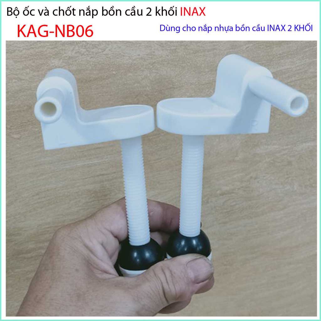 Ốc chốt nhựa dùng cho nắp bàn cầu Inax, bộ ốc chốt cho nắp KHÔNG RƠI ÊM  bồn cầu Inax KAG-NB06