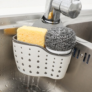 1 Adjustable Kitchen Sink/Soap Rack for Kitchen Sink