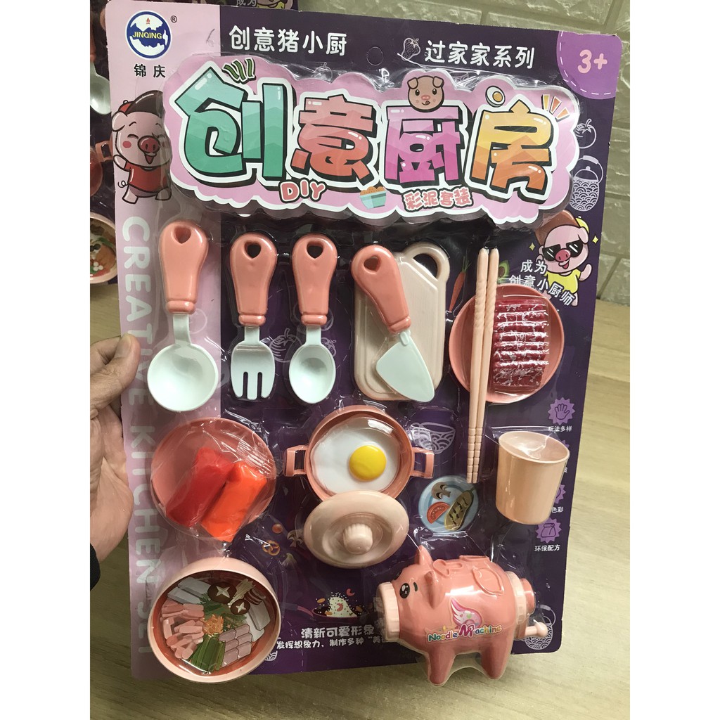 ĐỒ CHƠI NẤU ĂN CÓ MÁY TẠO MÌ CHO BÉ