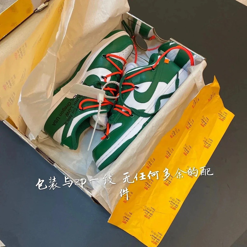 [ 𝙊𝙍𝘿𝙀𝙍 ] Giày Nike SB DUNK OFF WHITE cổ thấp Best