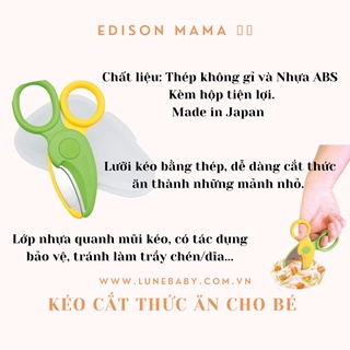 [Hàng nội địa Nhật] Kéo cắt thức ăn cho bé Edison Mama