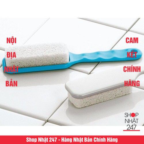 Bàn chải chà gót chân bằng đá san hô Jabu NỘI ĐỊA NHẬT BẢN