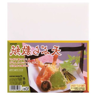 SET 40 GIÁY THẤM DẦU ĂN