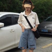 [ ORDER TAOBAO] Quần Shorts Lửng Nữ Hàng Qc
