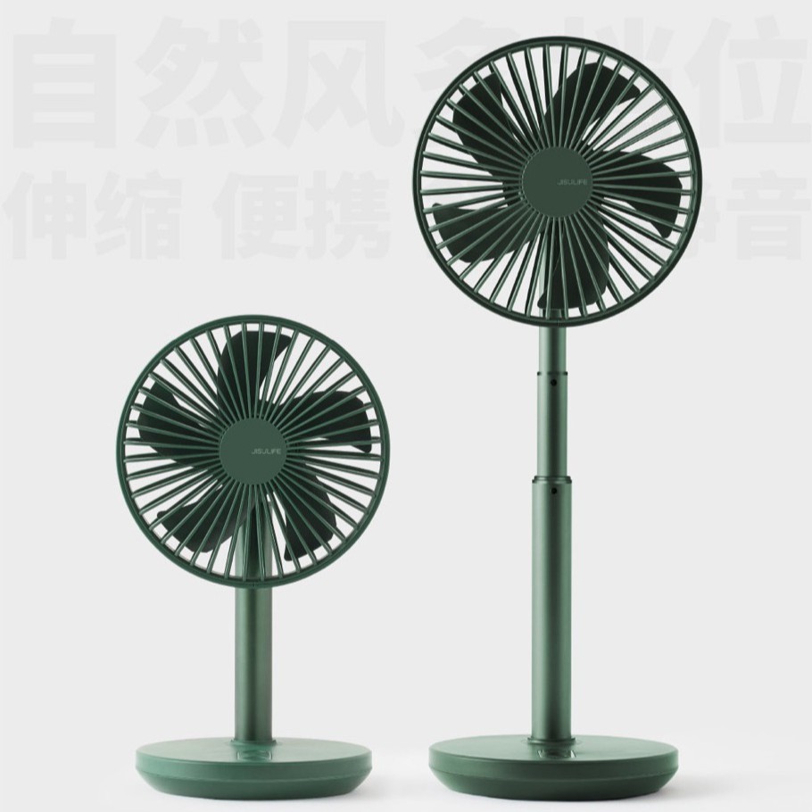 Quạt để bàn tích điện có thể điều chỉnh độ cao, có chế độ xoay 180 độ, Quạt mini pin cực lớn 8000mAh dùng lên tới 20h | BigBuy360 - bigbuy360.vn