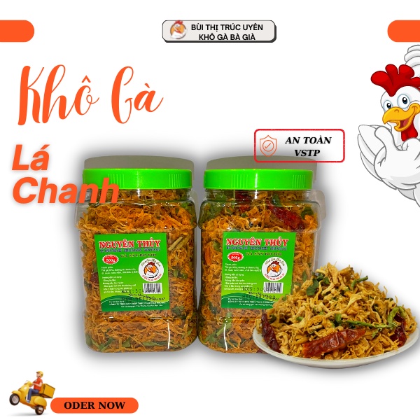 2 Hộp 1000 gram Khô gà sấy lá Chanh/Khô gà sấy bơ tỏi | Khô Gà Bà Già