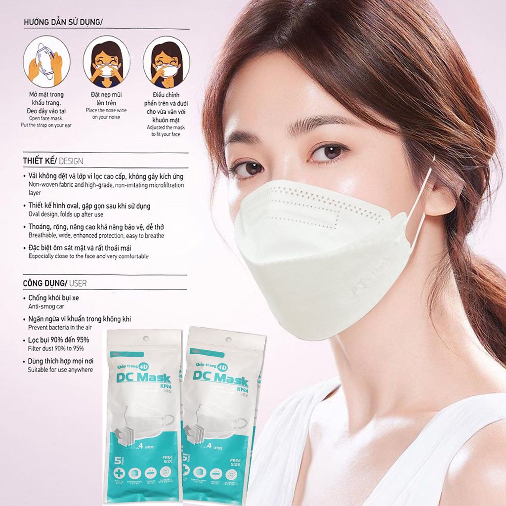 Khẩu trang DC Mask ( sét 5  túi gồm 50 khẩu trang)