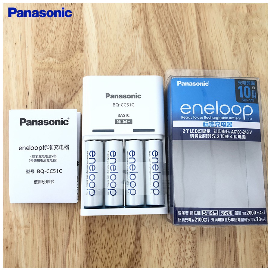 COMBO 4 PIN ENELOOP AA VÀ SẠC PANASONIC BQ-CC51