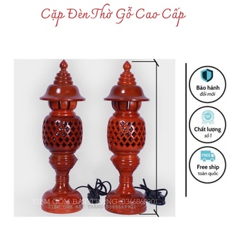 Bộ Đèn Thờ Gỗ Hương Cao Cấp Cực Sang Trọng