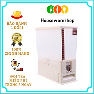 Thùng đựng gạo thông minh Tashuan loại 16kg TS-3626A