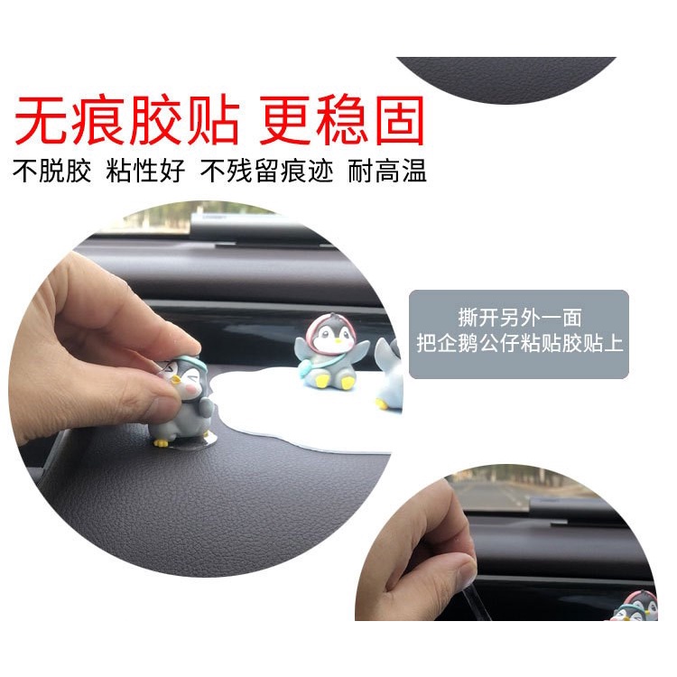 Bộ 6 Búp Bê Chim Cánh Cụt Hoạt Hình Chống Trượt Trang Trí Bảng Điều Khiển Xe Hơi