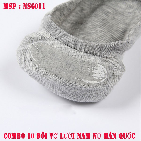 ComBo 10 ĐÔI Tất Lười Nam Nữ Hàn Quốc NS601