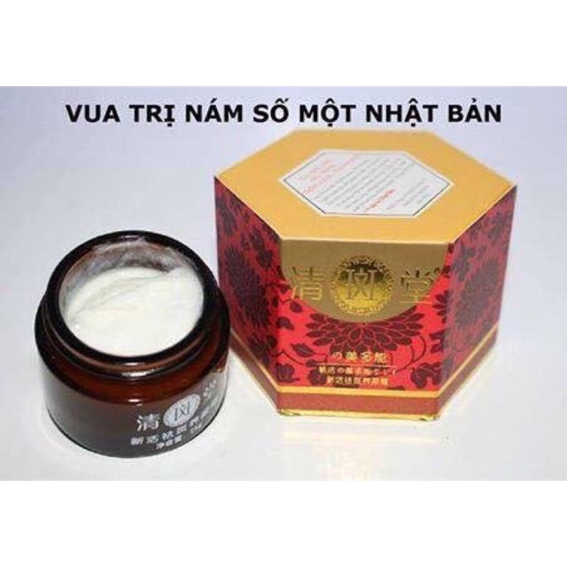 💥GIẢM GIÁ CỰC MẠNH VUA KHỬ NÁM NHẬT BẢN CHÍNH HÃNG