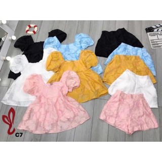 set babydoll