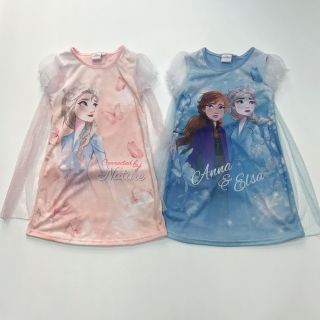 Váy elsa disney kèm choàng cho bé