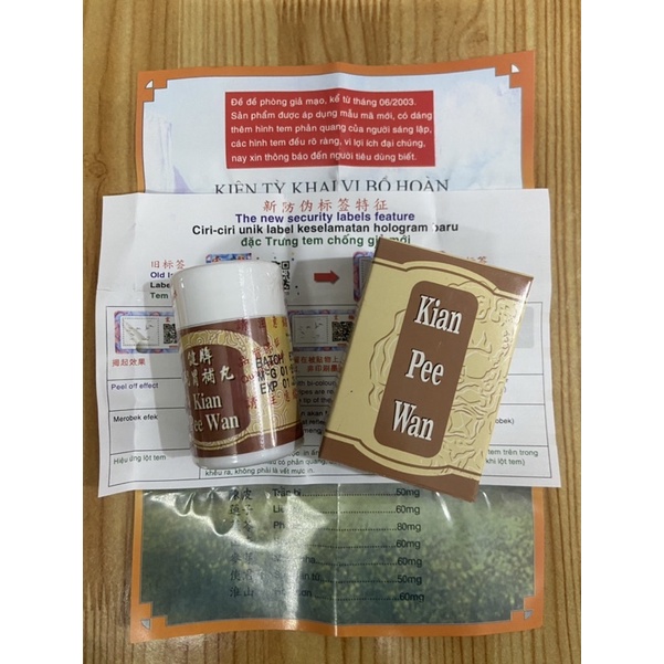 TĂNG CÂN KIAN PEE WAN - Kiện Tỳ Khai Vị Hoàn