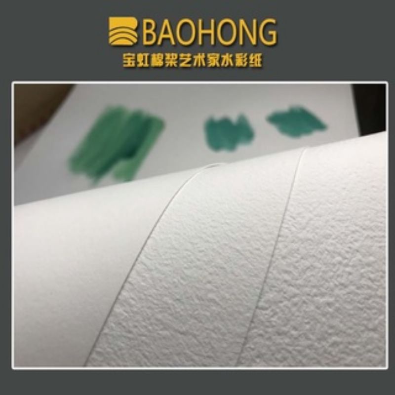 10 tờ vẽ màu nước BaoHong A2 ( 38*54cm)
