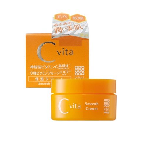 Kem Dưỡng Trắng Mịn Meishoku C Vita Smooth Cream