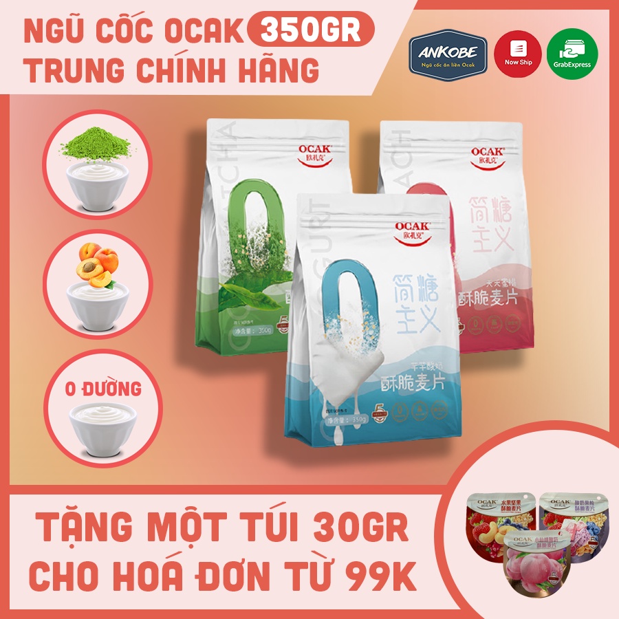 Ngũ cốc sữa chua không đường gói 350g giảm cân Ocak/Ngũ cốc ăn kiêng với granola siêu hạt cùng hoa quả sấy Calbee Ankobe