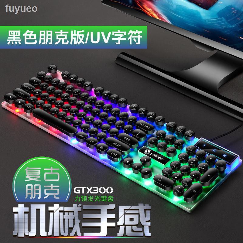 Bộ Chuột Cơ Và Bàn Phím Cơ Phát Quang Độc Đáo Cho Máy Tính | BigBuy360 - bigbuy360.vn