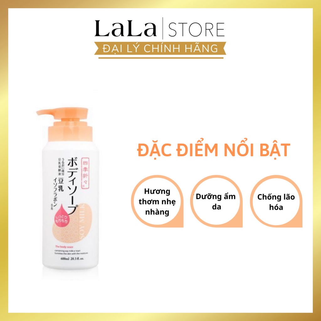 Sữa tắm Soy milk Tinh chất đậu nành Shikioriori Nhật Bản 600ml