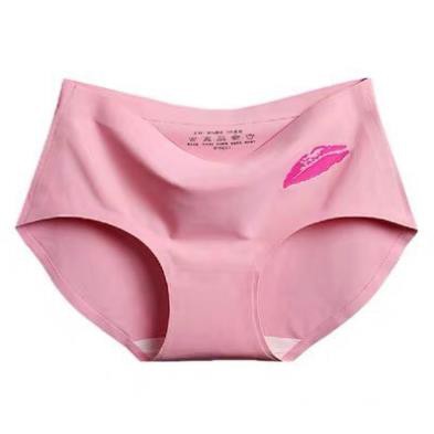 (Cao Cấp) Set 10 quần lót su hơi 108 | BigBuy360 - bigbuy360.vn