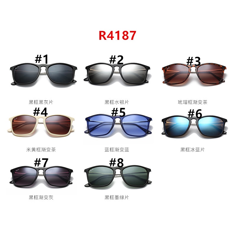 Kính Râm Thời Trang Nhiều Màu Sắc rbb4187