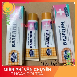  Dưỡng Vaseline Nga -Dưỡng Mềm MôDưỡng Ẩm Chính Hãng Vỏ Mềm