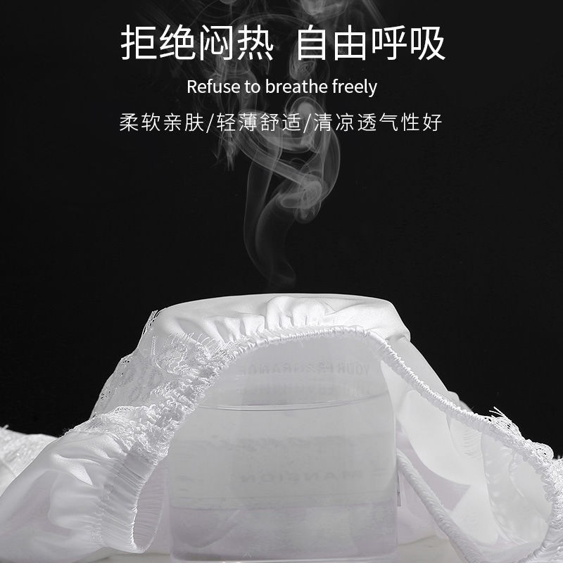 Quần Short Thun Lạnh Mặc Lót Trong Váy Ngắn Dành Cho Nữ | BigBuy360 - bigbuy360.vn