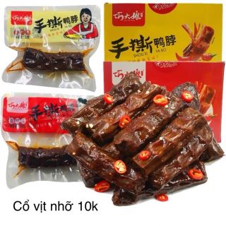 Cổ vịt nhỏ cay Vân Nam
