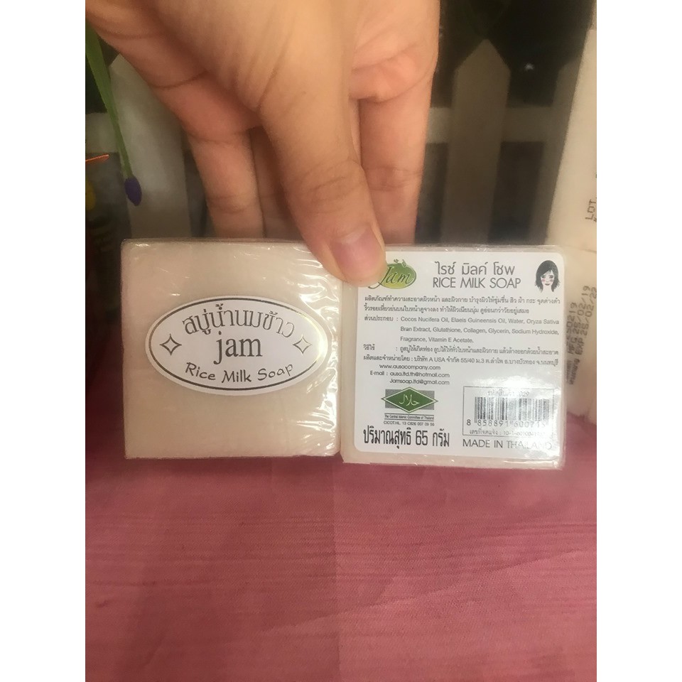 Xà Phòng Kích Trắng Cám Gạo Thái Lan Jam Rice Milk Soap mẫu mới nhất ( vuông) | BigBuy360 - bigbuy360.vn