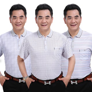 Áo thun cho bố cao cấp