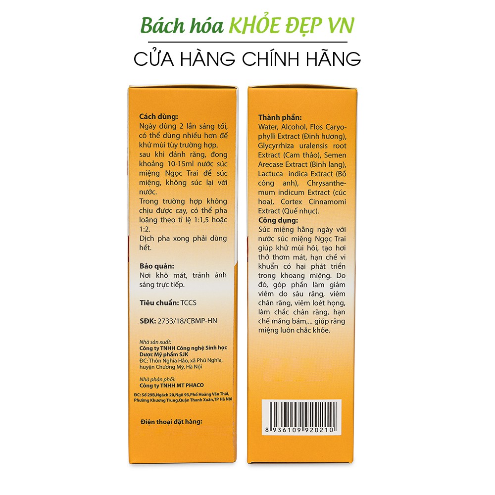 Nước súc miệng Ngọc Trai giảm mùi hôi, kháng khuẩn, chắc khỏe răng - Chai 220ml