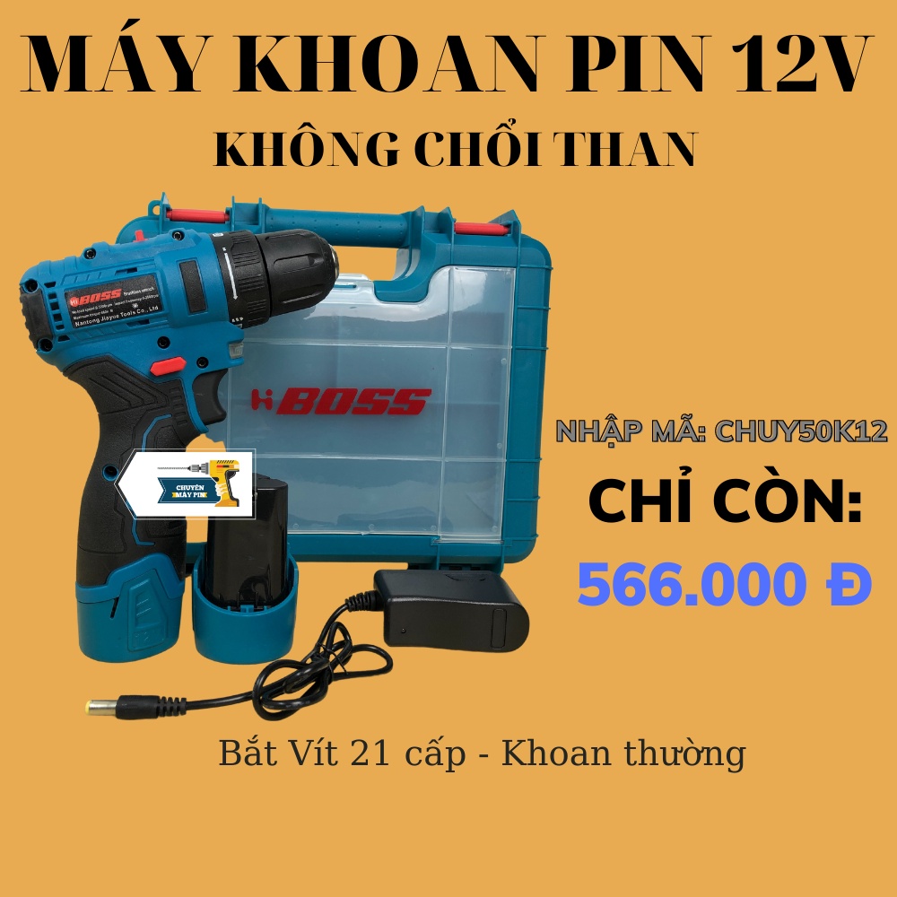 Máy khoan pin không chổi than - 12V
