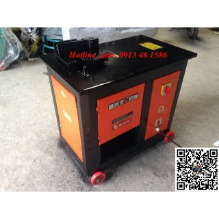 Máy uốn đai GF20