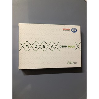 Miếng bọc đầu mũi megaderm plus dày 3.5-4mm
