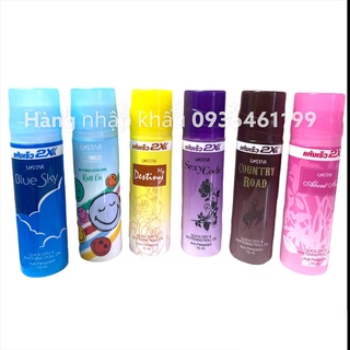 [x2 Mùi thơm] Lăn nách khử mùi nam, nữ đều dùng được Ustar 2x Thái Lan 75ml