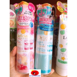 Detclear tẩy da chết