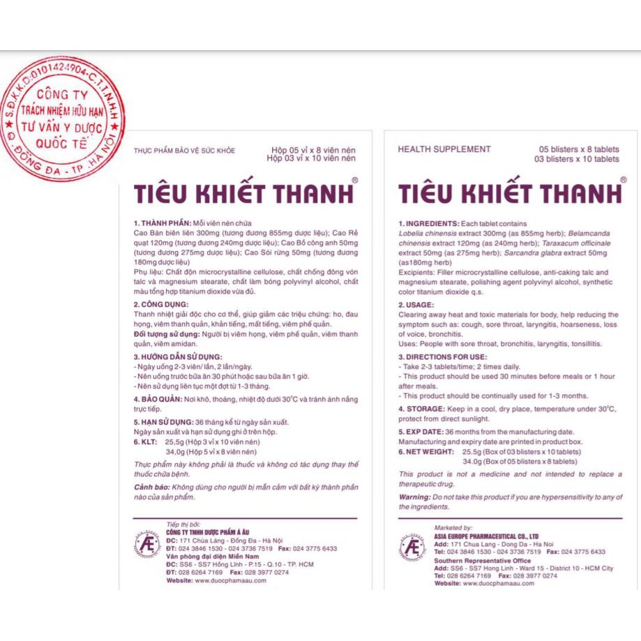 Tiêu Khiết Thanh Lọ 180 Viên - TẶNG KÈM NGAY 1 HỘP 30 VIÊN
