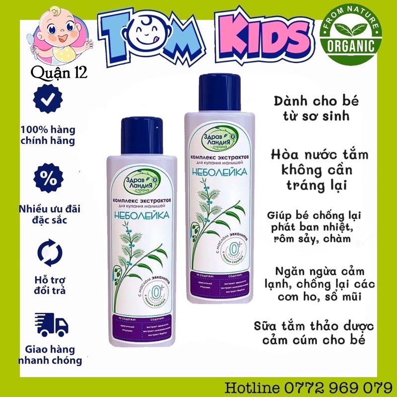 Nước tắm chống cảm cúm Neboleika dùng an toàn cho bé từ 0+ tháng tuổi ( 250ml)