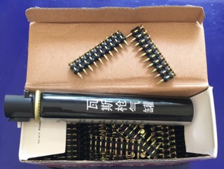 Đinh bắn bê tông 22mm
